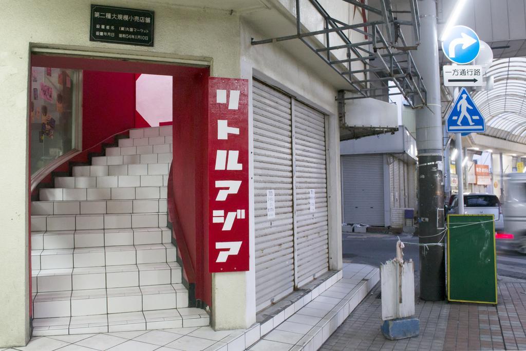Little Asia Guest House Naha Exterior foto